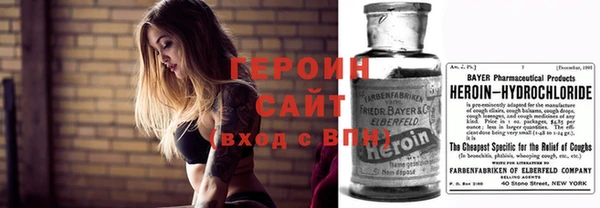 mdma Верхний Тагил