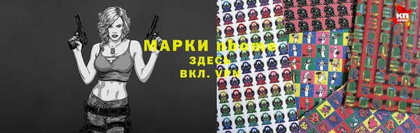 mdma Верхний Тагил